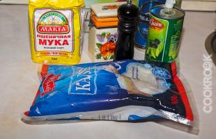 продукты для приготовления кальмаров в пивном кляре