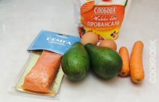 продукты для рецепта салат с авокадо и семгой