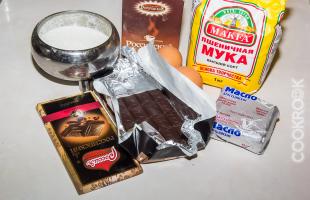 продукты для десерта шоколадный фондан