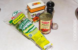 Продукты для соуса из томатов