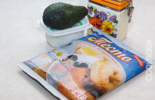 продукты для приготовления волованов с авокадо