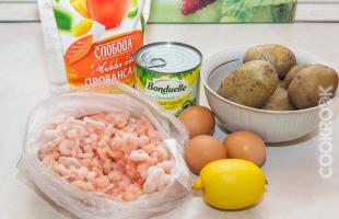 продукты для салата с креветками и горошком