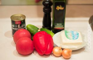 продукты для приготовления шопского салата